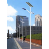 绵阳led路灯灯杆 节能环保太阳能路灯