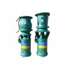 QSZ/QSH轴  大口径潜水泵 混流水泵，主要用于平原区