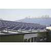 家庭户用平屋顶太阳能光伏发电系统