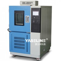 高低温交变湿热试验箱YSL-GDJS-100